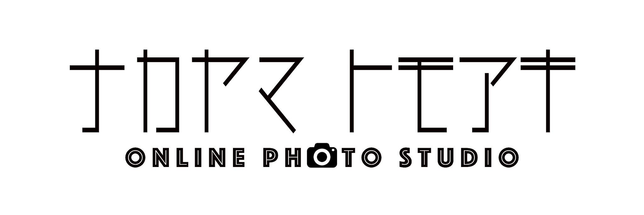 ナカヤマトモアキ Online Photo Studio.