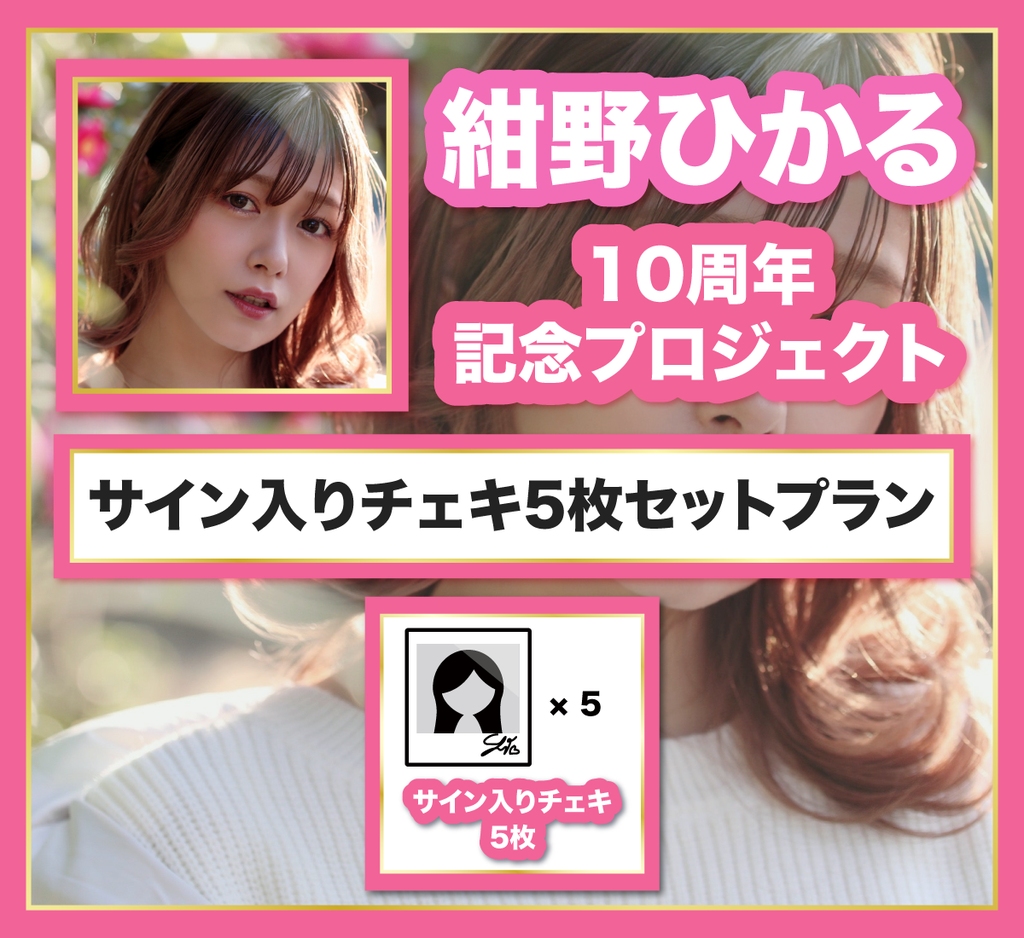 13022c89-c9aa-41dd-9b2a-